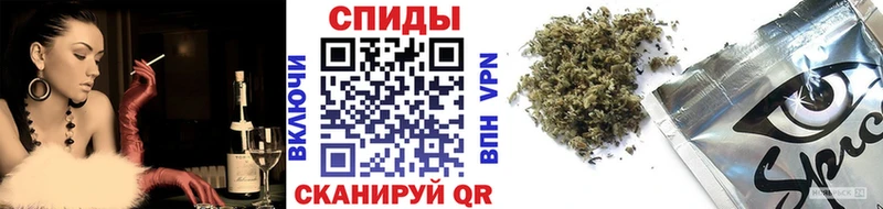 БУТИРАТ жидкий экстази  Дегтярск 