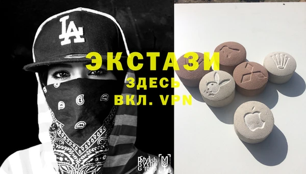 a pvp Волгодонск
