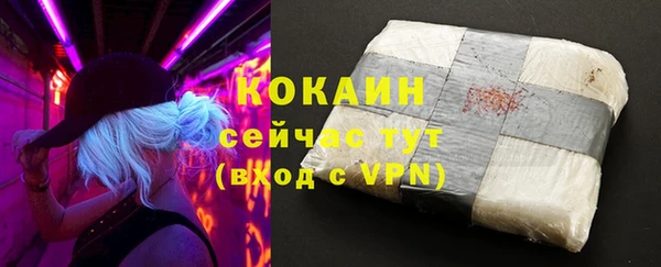 а пвп мука Лабытнанги