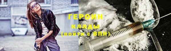 метадон Лагань