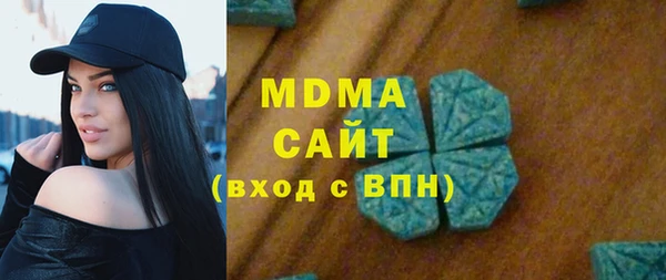 Альфа ПВП Алексин
