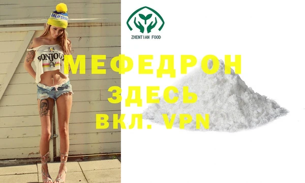 a pvp Волгодонск