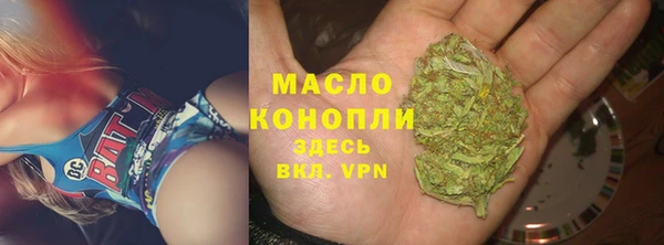 а пвп мука Лабытнанги