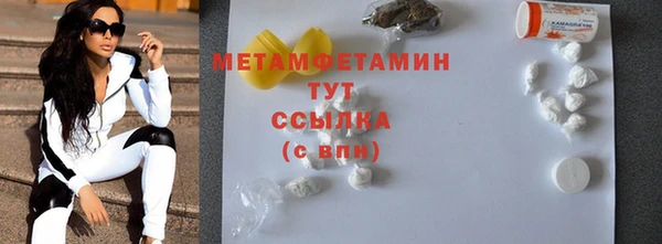 а пвп мука Лабытнанги