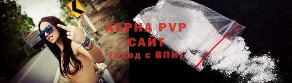 бутик Ладушкин