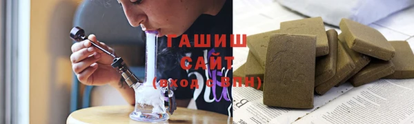 наркотики Новочеркасск