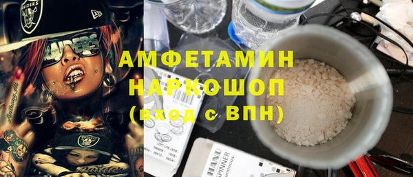 а пвп мука Лабытнанги