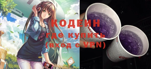 бутик Ладушкин