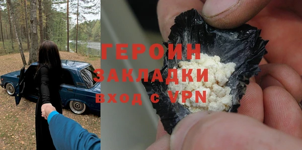 a pvp Волгодонск