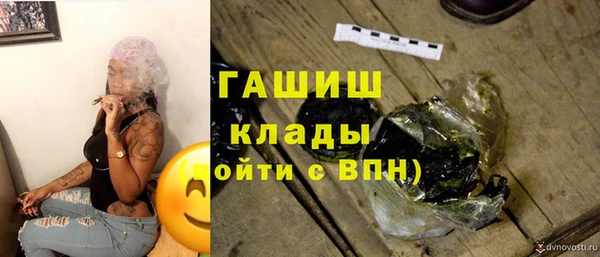a pvp Волгодонск