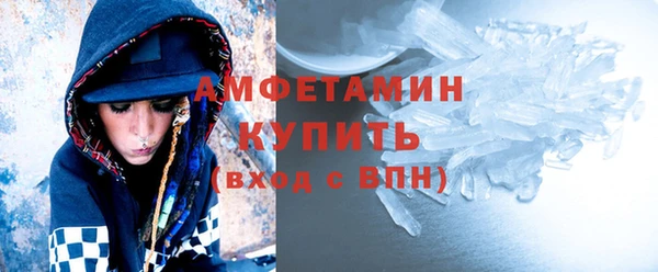 наркотики Новочеркасск