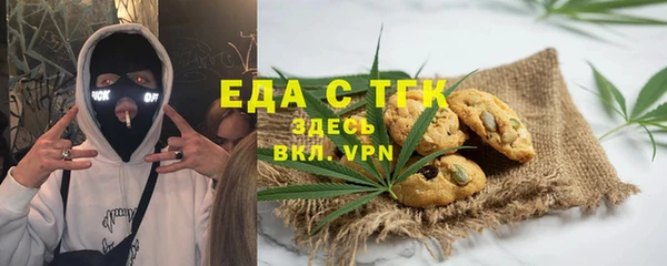 метадон Лагань