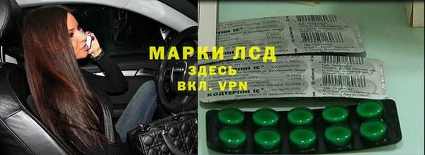 крисы Балахна