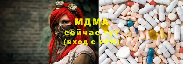 ALPHA-PVP Алексеевка